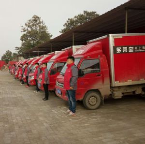 RTL(fng)