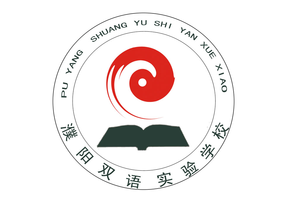 pZ(sh)(yn)W(xu)У